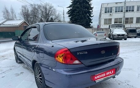KIA Spectra II (LD), 2006 год, 330 000 рублей, 11 фотография