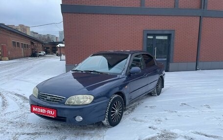 KIA Spectra II (LD), 2006 год, 330 000 рублей, 10 фотография