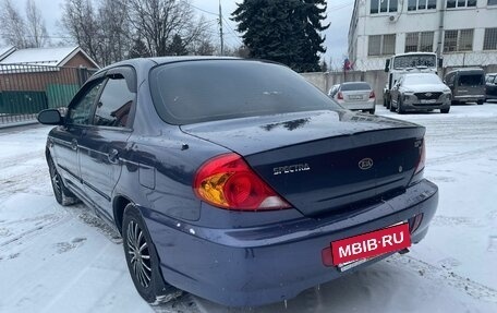 KIA Spectra II (LD), 2006 год, 330 000 рублей, 19 фотография