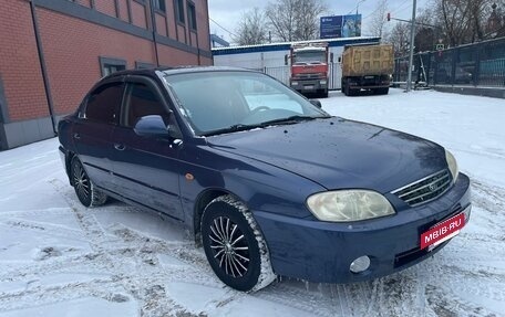 KIA Spectra II (LD), 2006 год, 330 000 рублей, 18 фотография