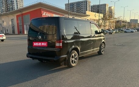 Volkswagen Caravelle T5, 2007 год, 1 550 000 рублей, 24 фотография