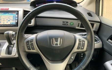 Honda Freed I, 2016 год, 933 000 рублей, 14 фотография