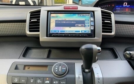 Honda Freed I, 2016 год, 933 000 рублей, 18 фотография