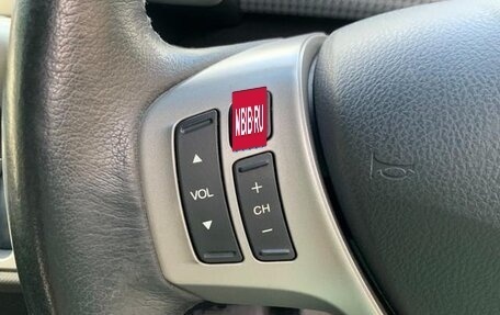 Honda Freed I, 2016 год, 933 000 рублей, 15 фотография