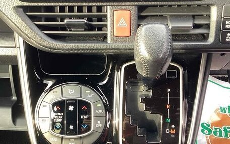 Toyota Voxy III, 2021 год, 2 168 000 рублей, 11 фотография