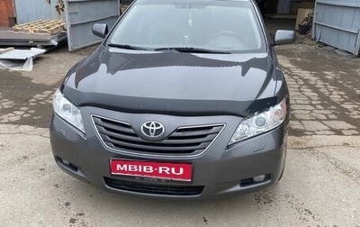 Toyota Camry, 2006 год, 1 250 000 рублей, 1 фотография