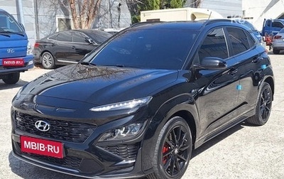 Hyundai Kona I, 2021 год, 1 650 400 рублей, 1 фотография