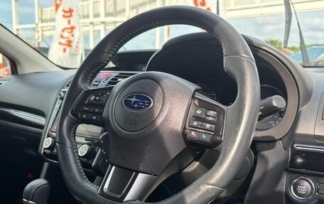 Subaru Levorg, 2020 год, 1 487 777 рублей, 9 фотография