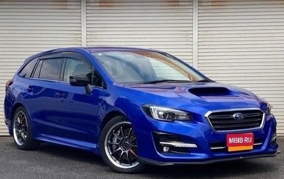 Subaru Levorg, 2020 год, 1 487 777 рублей, 1 фотография