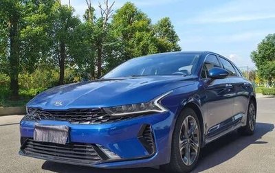 KIA K5, 2021 год, 1 700 000 рублей, 1 фотография