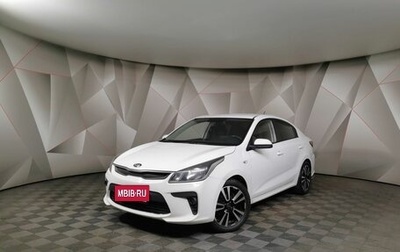 KIA Rio IV, 2017 год, 1 225 000 рублей, 1 фотография