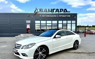 Mercedes-Benz E-Класс, 2010 год, 1 600 000 рублей, 1 фотография