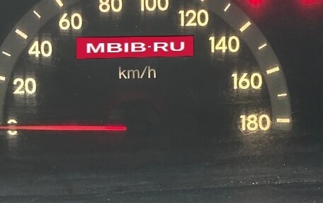 Toyota Noah III, 2002 год, 755 000 рублей, 9 фотография