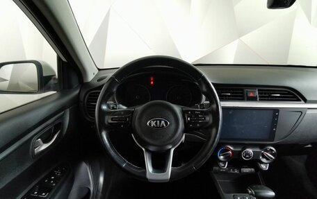 KIA Rio IV, 2017 год, 1 225 000 рублей, 15 фотография