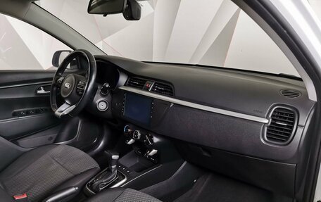 KIA Rio IV, 2017 год, 1 225 000 рублей, 9 фотография