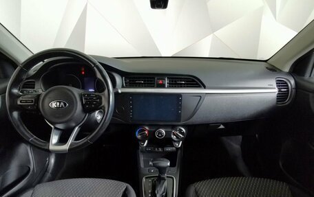 KIA Rio IV, 2017 год, 1 225 000 рублей, 10 фотография