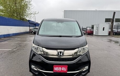 Honda Stepwgn IV, 2015 год, 1 750 000 рублей, 1 фотография