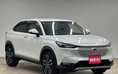 Honda Vezel, 2021 год, 2 350 999 рублей, 1 фотография