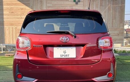 Toyota Passo III, 2021 год, 650 000 рублей, 14 фотография