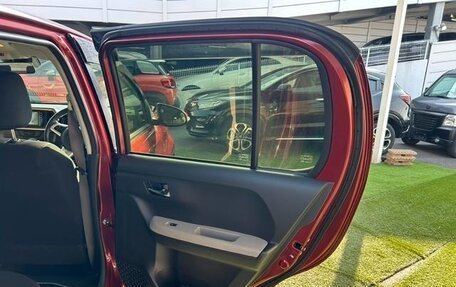 Toyota Passo III, 2021 год, 650 000 рублей, 13 фотография