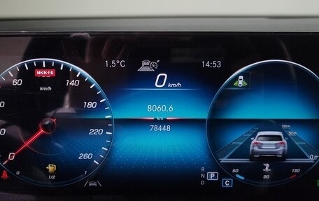Mercedes-Benz GLB, 2022 год, 2 980 000 рублей, 17 фотография