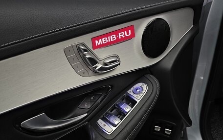 Mercedes-Benz GLC Coupe, 2021 год, 3 643 000 рублей, 6 фотография