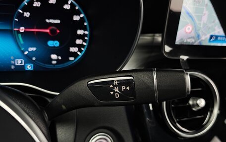 Mercedes-Benz GLC Coupe, 2021 год, 3 643 000 рублей, 18 фотография