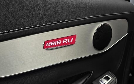 Mercedes-Benz GLC Coupe, 2021 год, 3 643 000 рублей, 11 фотография