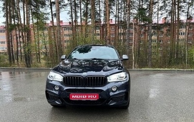 BMW X6, 2017 год, 4 350 000 рублей, 1 фотография