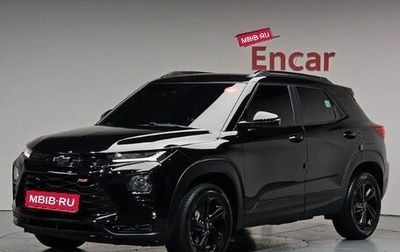 Chevrolet TrailBlazer, 2022 год, 1 520 000 рублей, 1 фотография