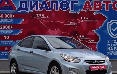 Hyundai Solaris II рестайлинг, 2012 год, 740 000 рублей, 1 фотография