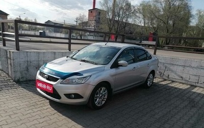 Ford Focus II рестайлинг, 2008 год, 650 000 рублей, 1 фотография
