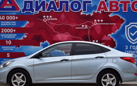 Hyundai Solaris II рестайлинг, 2012 год, 740 000 рублей, 6 фотография