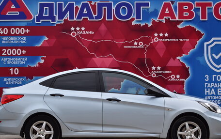 Hyundai Solaris II рестайлинг, 2012 год, 740 000 рублей, 2 фотография