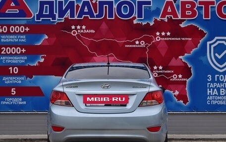 Hyundai Solaris II рестайлинг, 2012 год, 740 000 рублей, 4 фотография