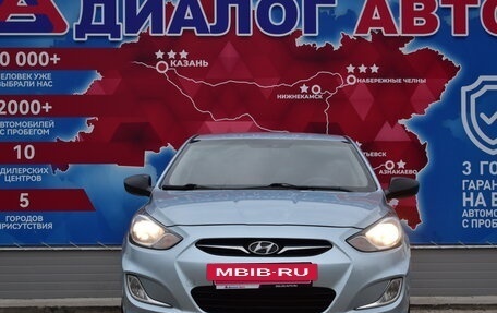 Hyundai Solaris II рестайлинг, 2012 год, 740 000 рублей, 8 фотография