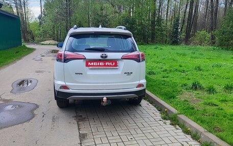 Toyota RAV4, 2018 год, 2 400 000 рублей, 2 фотография