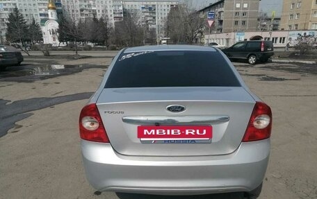 Ford Focus II рестайлинг, 2008 год, 650 000 рублей, 2 фотография