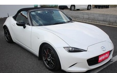 Mazda Roadster IV (ND), 2021 год, 1 600 500 рублей, 1 фотография