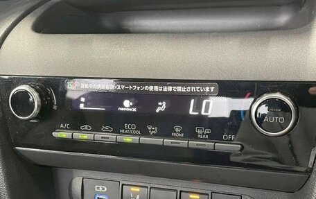 Toyota Yaris Cross, 2022 год, 1 680 000 рублей, 20 фотография