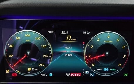 Mercedes-Benz E-Класс, 2022 год, 3 650 000 рублей, 17 фотография