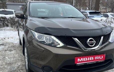 Nissan Qashqai, 2014 год, 1 350 000 рублей, 4 фотография
