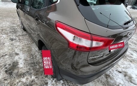 Nissan Qashqai, 2014 год, 1 350 000 рублей, 2 фотография