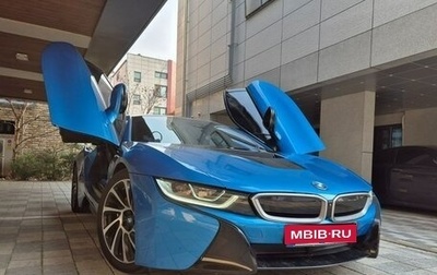 BMW i8 I рестайлинг, 2016 год, 4 560 000 рублей, 1 фотография