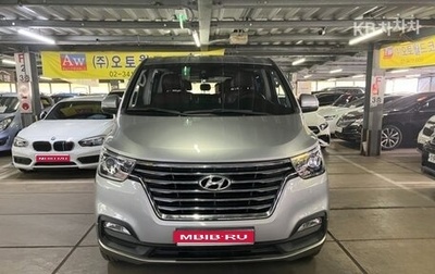 Hyundai H-1 II рестайлинг, 2020 год, 2 610 000 рублей, 1 фотография