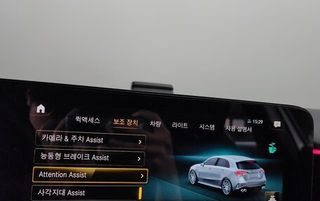 Mercedes-Benz A-Класс AMG, 2021 год, 3 830 000 рублей, 15 фотография