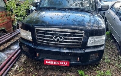 Infiniti QX56, 2009 год, 676 000 рублей, 1 фотография