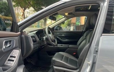 Nissan X-Trail, 2021 год, 1 900 443 рублей, 1 фотография