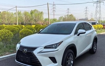 Lexus NX I, 2021 год, 2 420 600 рублей, 1 фотография
