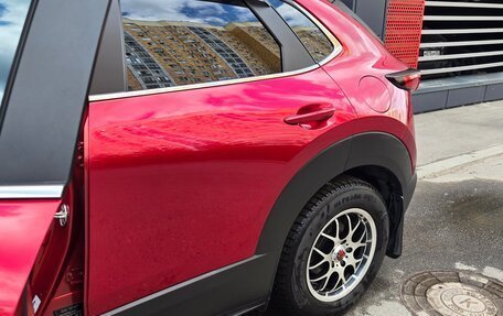 Mazda CX-30 I, 2021 год, 2 600 000 рублей, 16 фотография